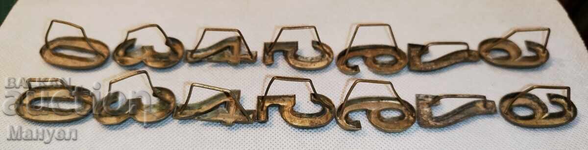 Cifre pentru epoleți, Țar Ferdinand I - 5 Cifre pentru epoleți, Țar Ferdinand I - 5