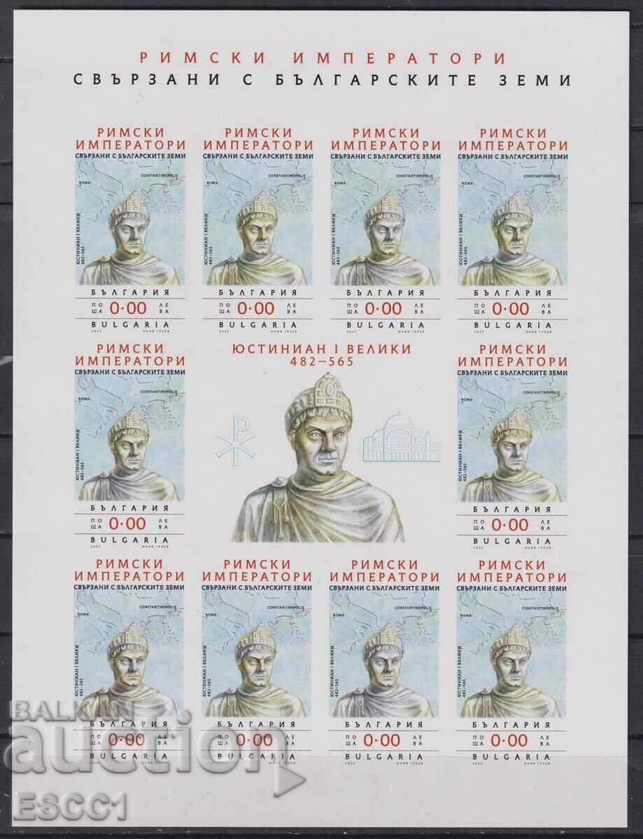Souvenir Sheet Roman Emperors Justinian I 2025 Bulgaria