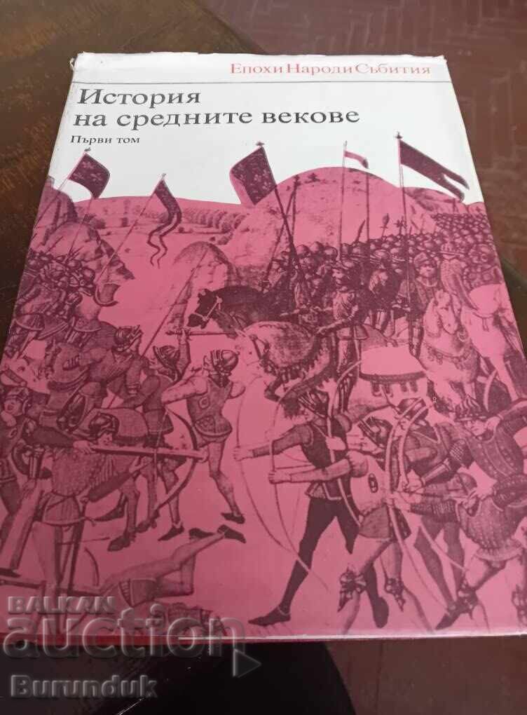 Medieval History (textbook)