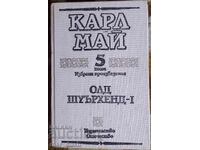 Καρλ Μαί τόμος 5. Όλντ Σέρχαντ-I