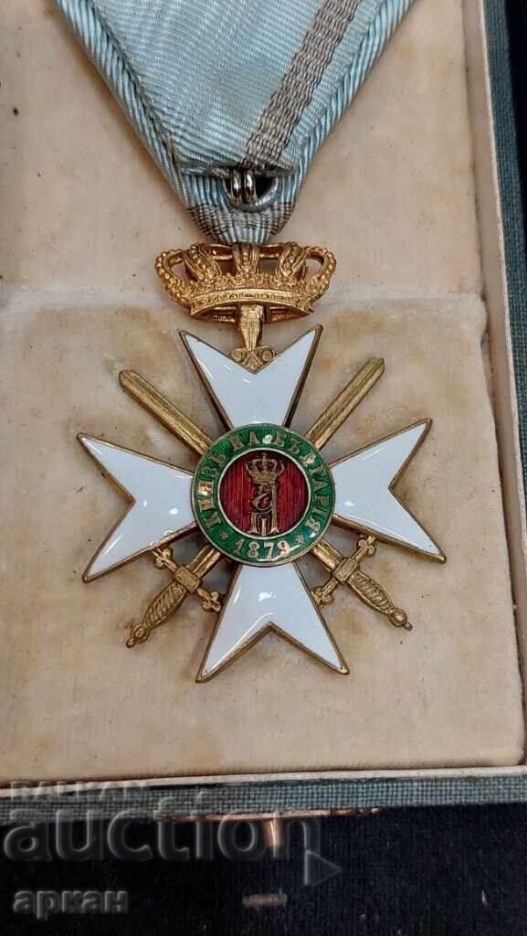 Auction  For Bravery - 3rd Class - 2nd Grade, Kingdom of Bulgaria