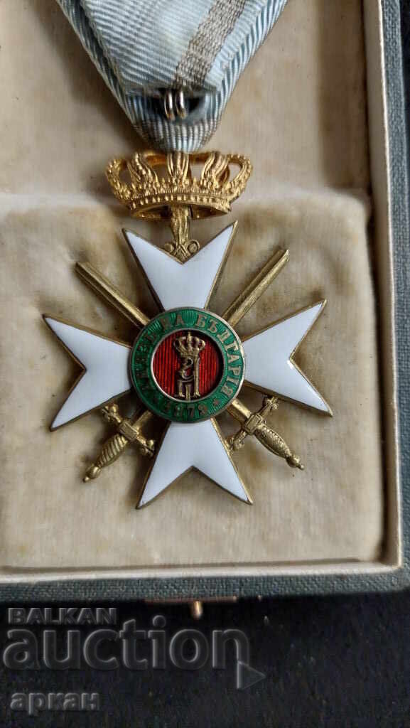 Pentru Curaj - Gradul III - Clasa II Regatul Bulgariei - 7 Pentru Curaj - Gradul III - Clasa II Regatul Bulgariei - 7