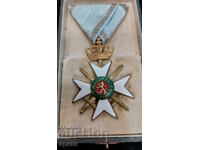 For Bravery - 3rd Class - 2nd Grade, Kingdom of Bulgaria