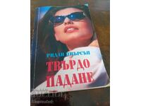 Chicklit pentru femei