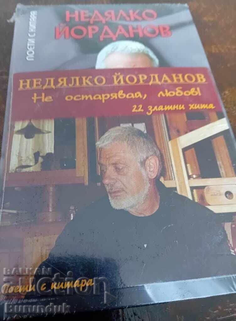 Book with CD of Nedyalko Yordanov's songs