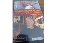 Book with CD of Nedyalko Yordanov's songs