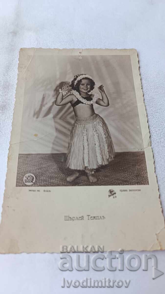Carte poștală Shirley Temple 1937