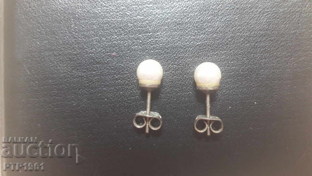 σκουλαρίκια