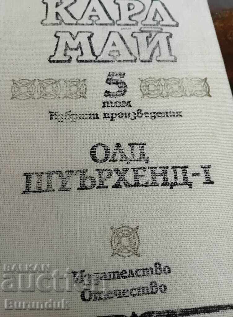 Classics by Karl May