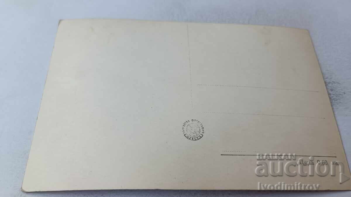 Antonella Lualdi postcard with price 1.75 BGN | € 0.89