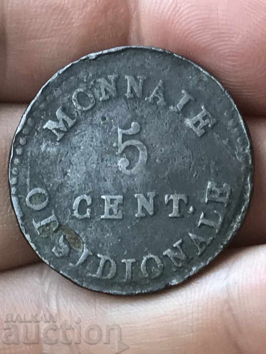 Γαλλία 5 λεπτά 1814 Λουδοβίκος XVIII Αμβέρσα με τιμή 140.00 BGN | € 71.58