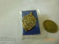 Emblemă de piept - Uniunea Comandourilor Bulgare