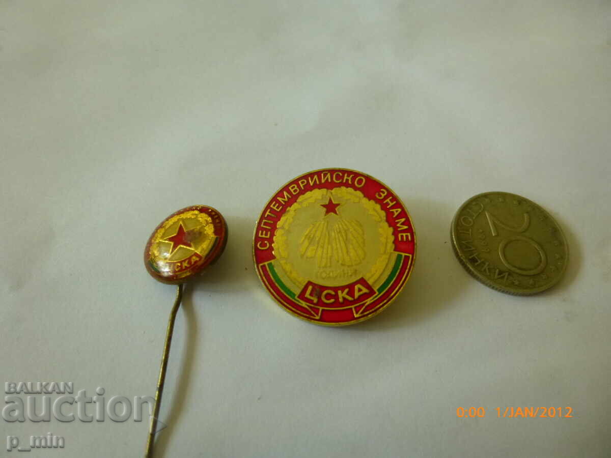 2 бр. нагръдни знаци - ЦСКА с цена 10.00 лв. | € 5.11