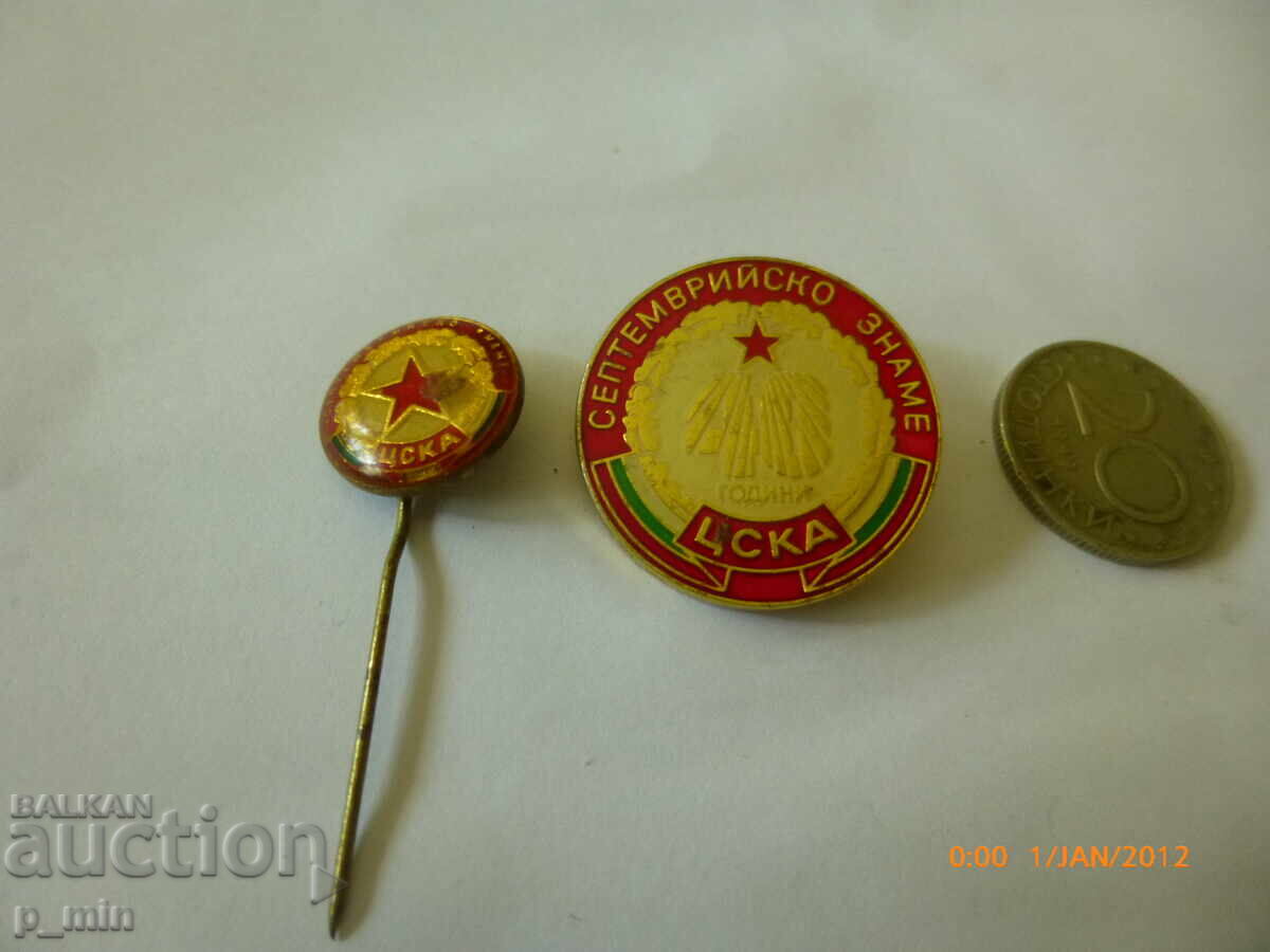 2 бр. нагръдни знаци - ЦСКА