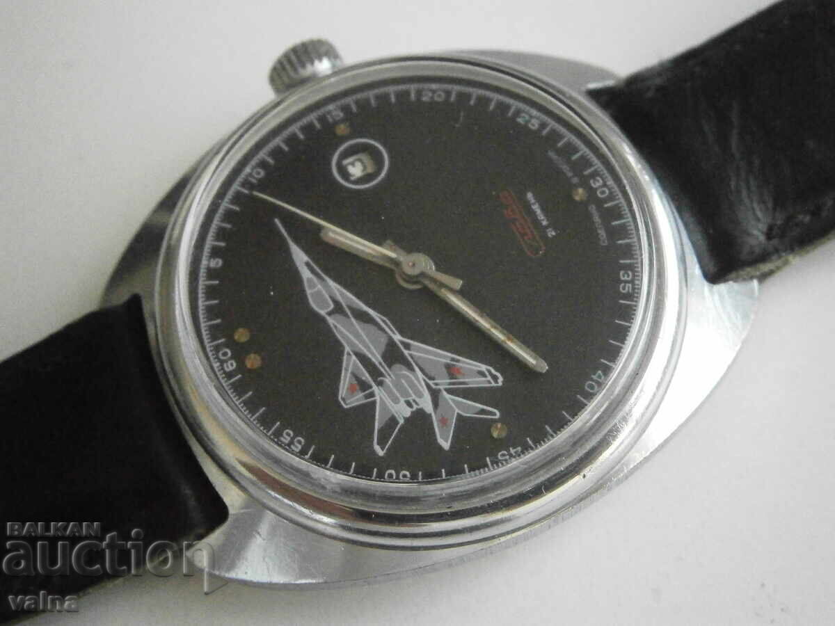 ΑΥΤΟΜΑΤΟ ΣΛΑΒΑ, 21 πέτρες, κατασκευασμένο στη Ρωσία, MIG 29, ΤΟΠ! με τιμή 145.00 BGN | € 74.14 ΑΥΤΟΜΑΤΟ ΣΛΑΒΑ, 21 πέτρες, κατασκευασμένο στη Ρωσία, MIG 29, ΤΟΠ! με τιμή 145.00 BGN | € 74.14