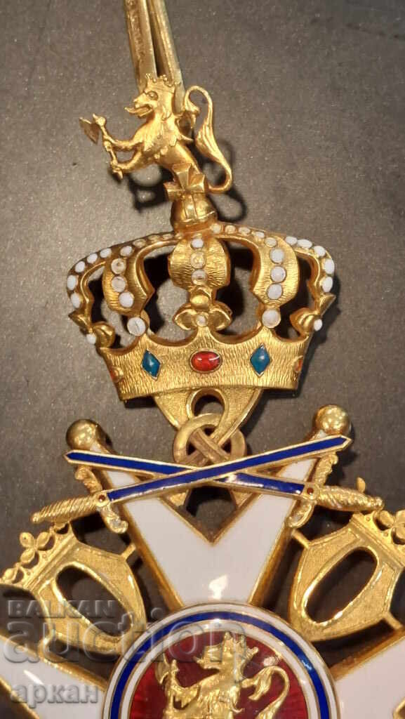 Δημοπρασία Χρυσός 18 καρατίων Στρατιωτικό Μετάλλιο 1ης τάξης με σπαθιά Νορβηγία Δημοπρασία Χρυσός 18 καρατίων Στρατιωτικό Μετάλλιο 1ης τάξης με σπαθιά Νορβηγία