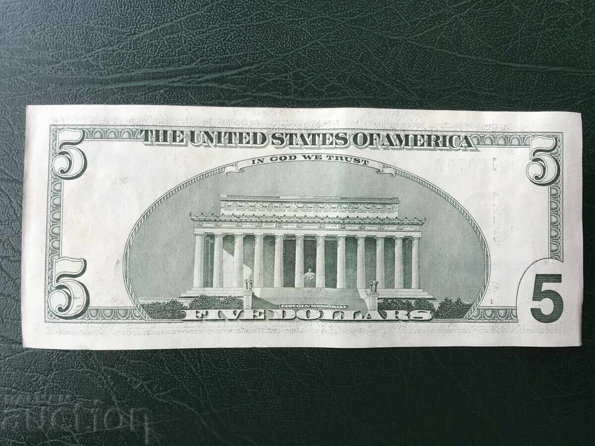 САЩ Америка 5 долара 2003 Ейбрахам Линкълн с цена 14.00 лв. | € 7.16