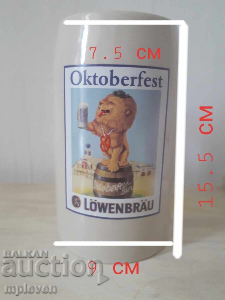 Auction Oktoberfest Löwenbräu Beer Mug Auction Oktoberfest Löwenbräu Beer Mug