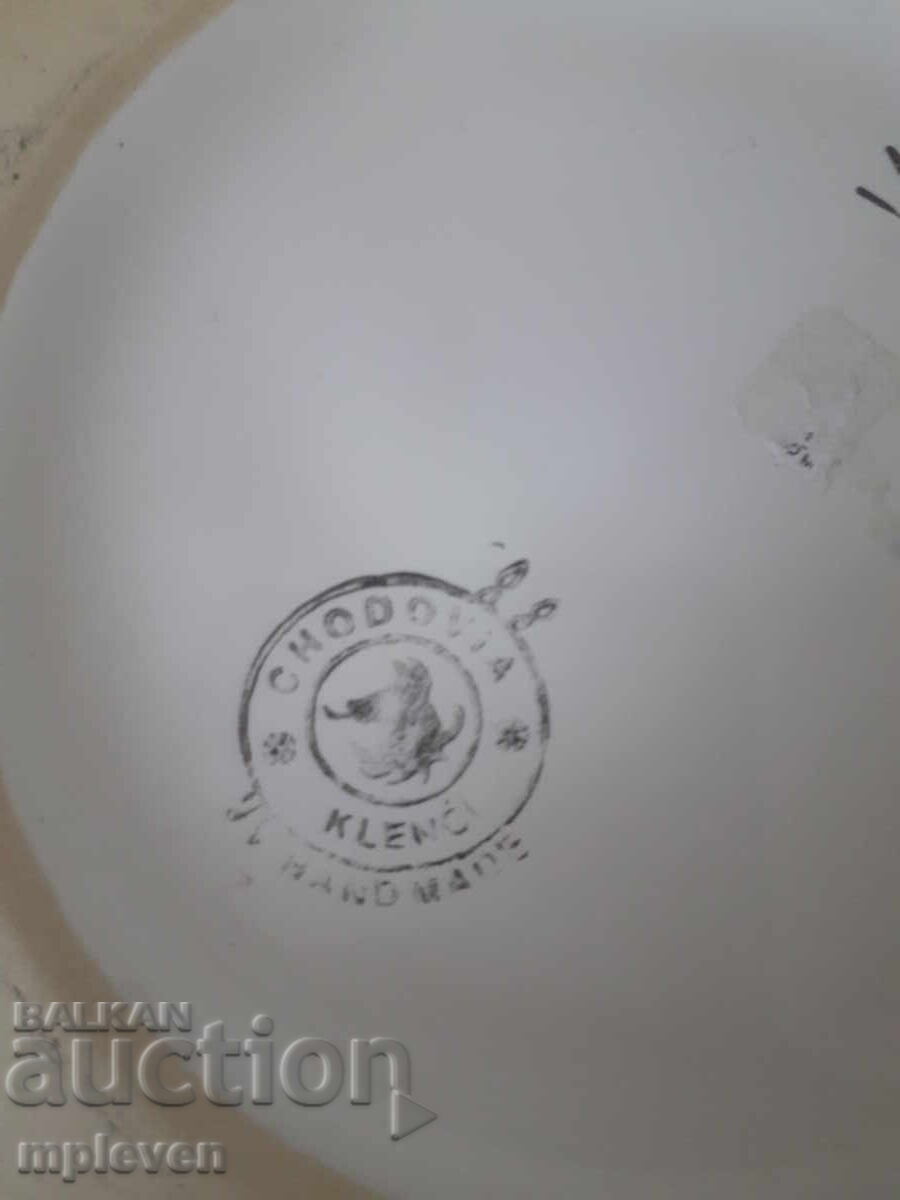 Παράδοση Πορσελάνινη κούπα μπύρας Τσεχίας