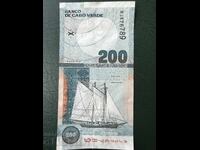 Cape Verde Islands, Green Cape, 200 Escudos 2007, ship, airplane