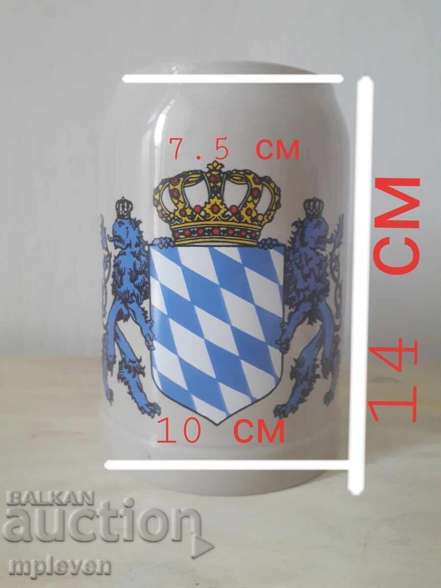 Παράδοση Βαυαρική κούπα μπύρας