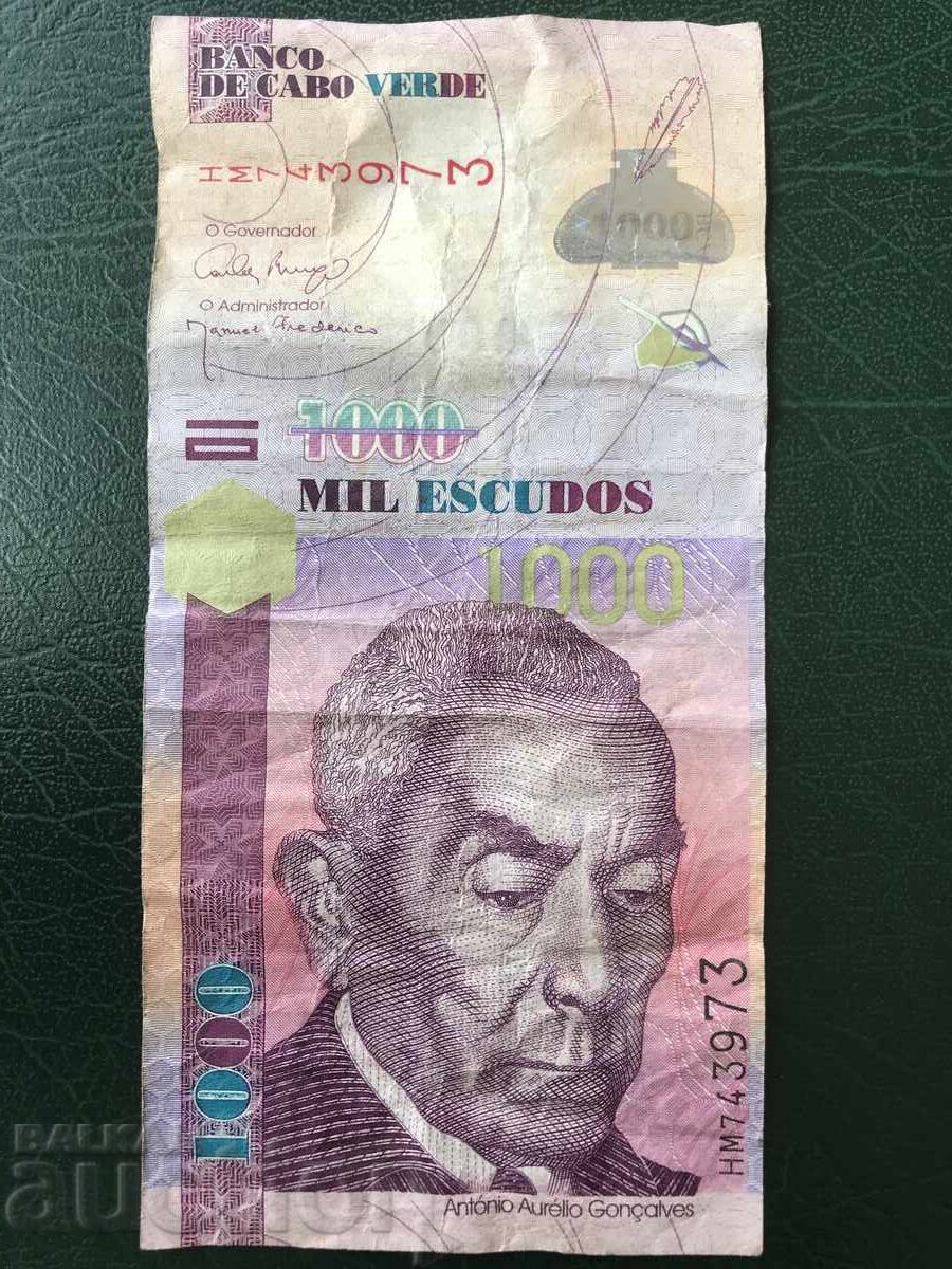 Cape Verde Islands 1000 Escudos 2007 with price 54.00 BGN | € 27.61 Cape Verde Islands 1000 Escudos 2007 with price 54.00 BGN | € 27.61
