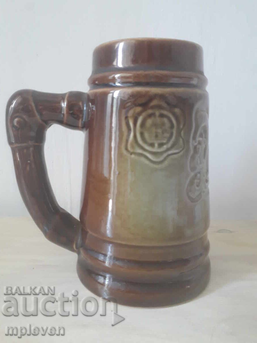 Κούπα μπύρας Plzensky Prazdroj με τιμή 6.00 BGN | € 3.07 Κούπα μπύρας Plzensky Prazdroj με τιμή 6.00 BGN | € 3.07