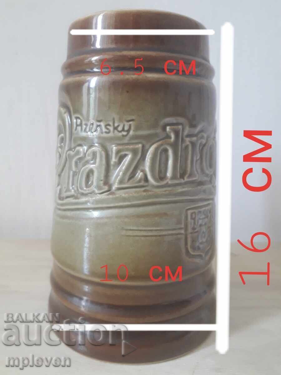 Παράδοση Κούπα μπύρας Plzensky Prazdroj Παράδοση Κούπα μπύρας Plzensky Prazdroj