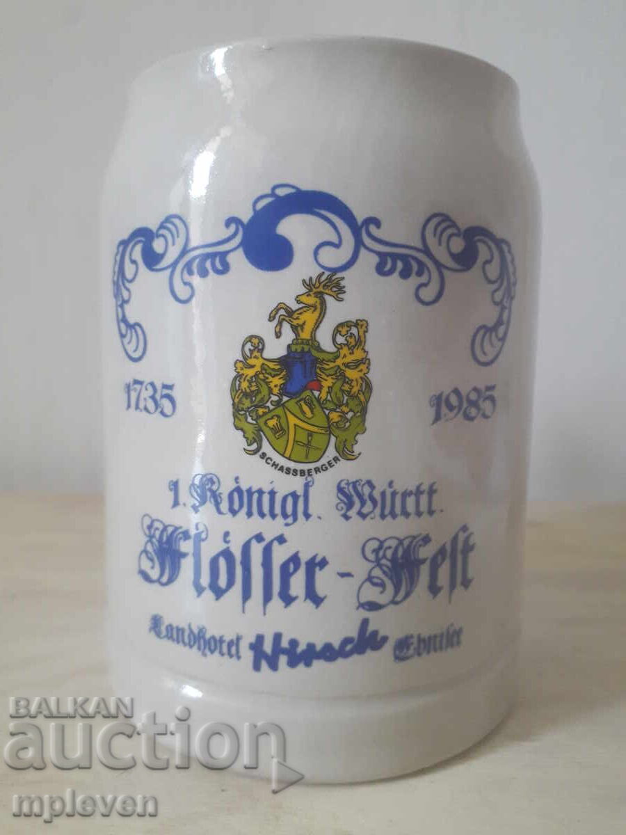 Юбилейна халба за бира 1735/1985 Юбилейна халба за бира 1735/1985