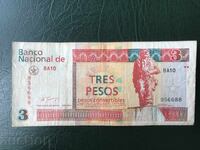 Cuba 3 pesos convertibili 1994 monumentul lui Che Guevara