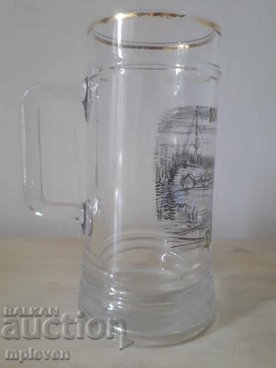 Δημοπρασία Επετειακή Κούπα Μπύρας Lichtenberg