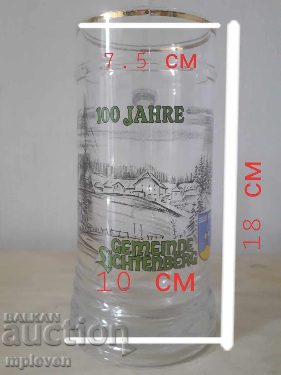 Παράδοση Επετειακή Κούπα Μπύρας Lichtenberg