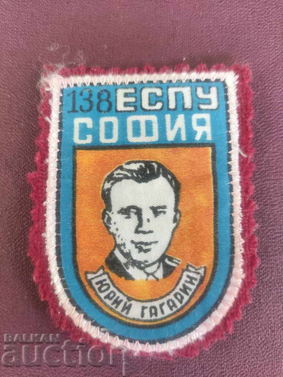 Emblem 138 ESPU Yuri Gagarin NRB
