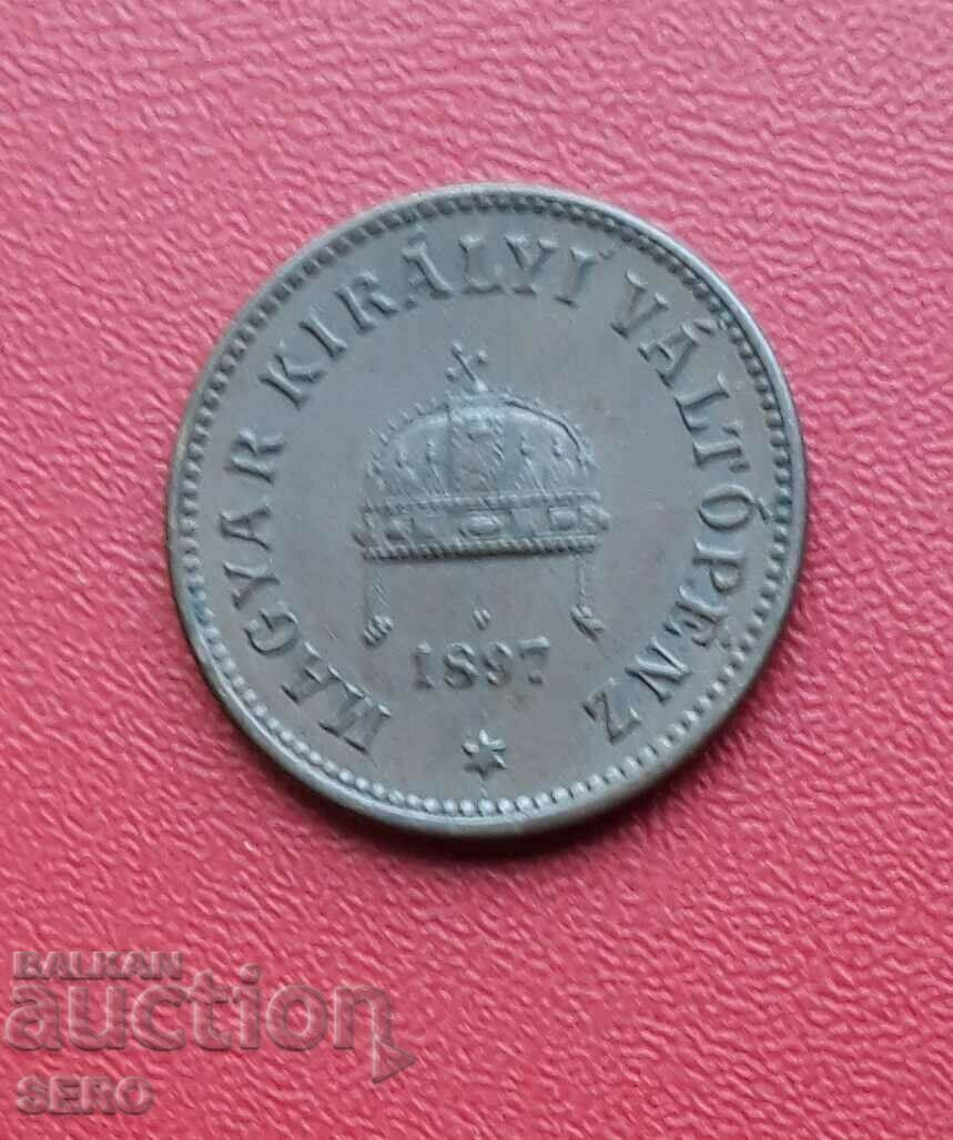 Austria-Hungary-2 fillers 1897-issue preserved with price 5.00 BGN | € 2.56 Austria-Hungary-2 fillers 1897-issue preserved with price 5.00 BGN | € 2.56