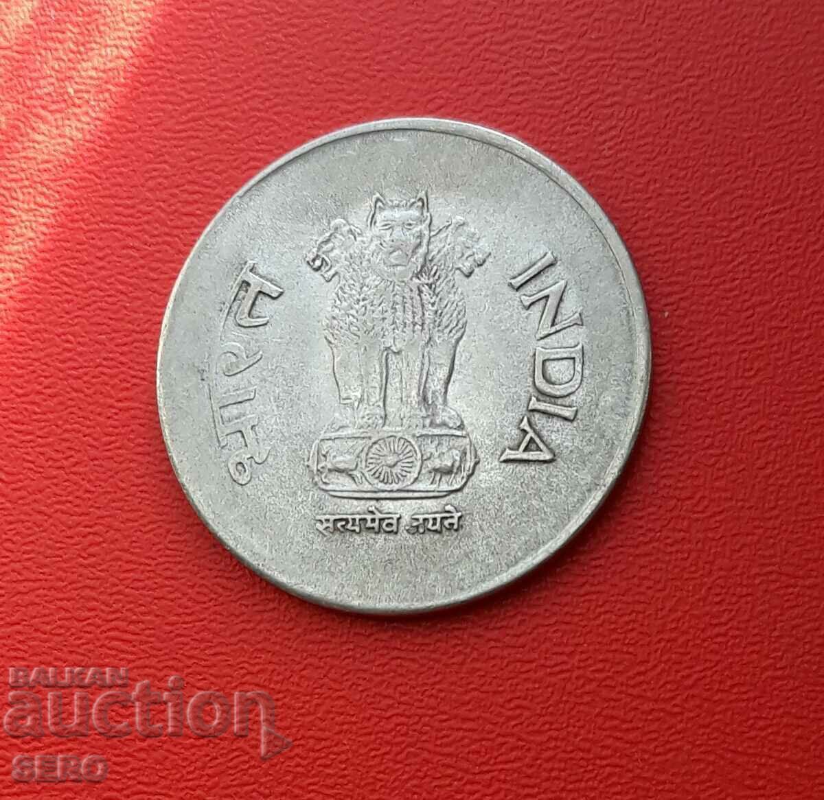 India-1 rupee 2003 with price 0.30 BGN | € 0.15 India-1 rupee 2003 with price 0.30 BGN | € 0.15