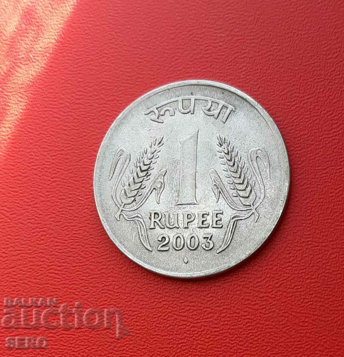 India-1 rupee 2003 India-1 rupee 2003