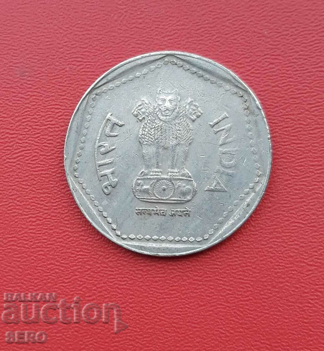 India-1 rupee 1988 with price 0.30 BGN | € 0.15 India-1 rupee 1988 with price 0.30 BGN | € 0.15