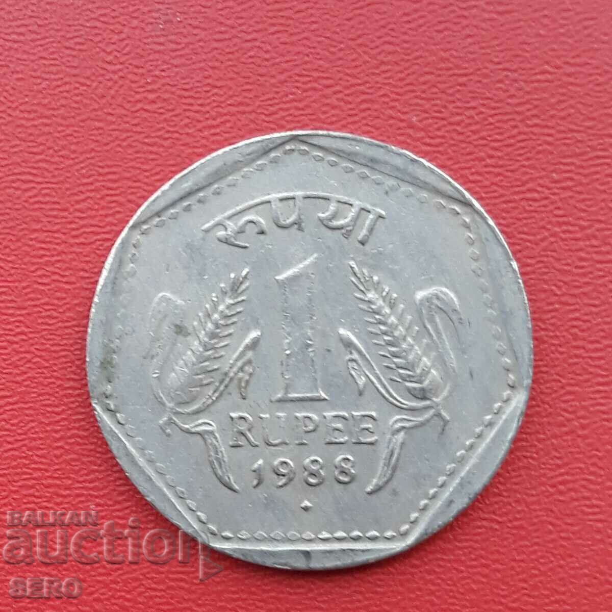 India-1 rupee 1988 India-1 rupee 1988