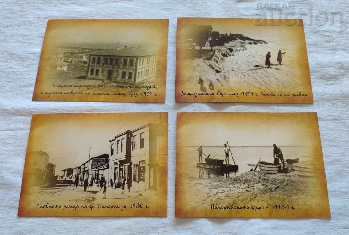 ΠΟΜΟΡΙΕ ΠΑΛΙΕΣ ΚΑΡΤ ΠΟΣΤΑΛ ΦΩΤΟΑΝΤΙΓΡΑΦΑ ΣΥΛΛΟΓΗ 16 ΤΕΜΑΧΙΩΝ - 5