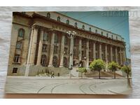 SOFIA MUZEUL NAȚIONAL DE ISTORIE P.C. 1988 g