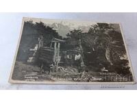 Cartolină poștală Terr. Snta Cruz Valle Tunel Vaquetos 1931