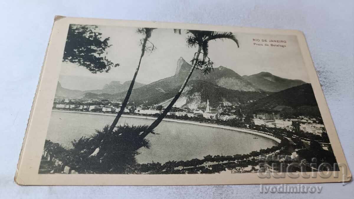Postcard Rio de Janeiro Praia de Botafogo Postcard Rio de Janeiro Praia de Botafogo