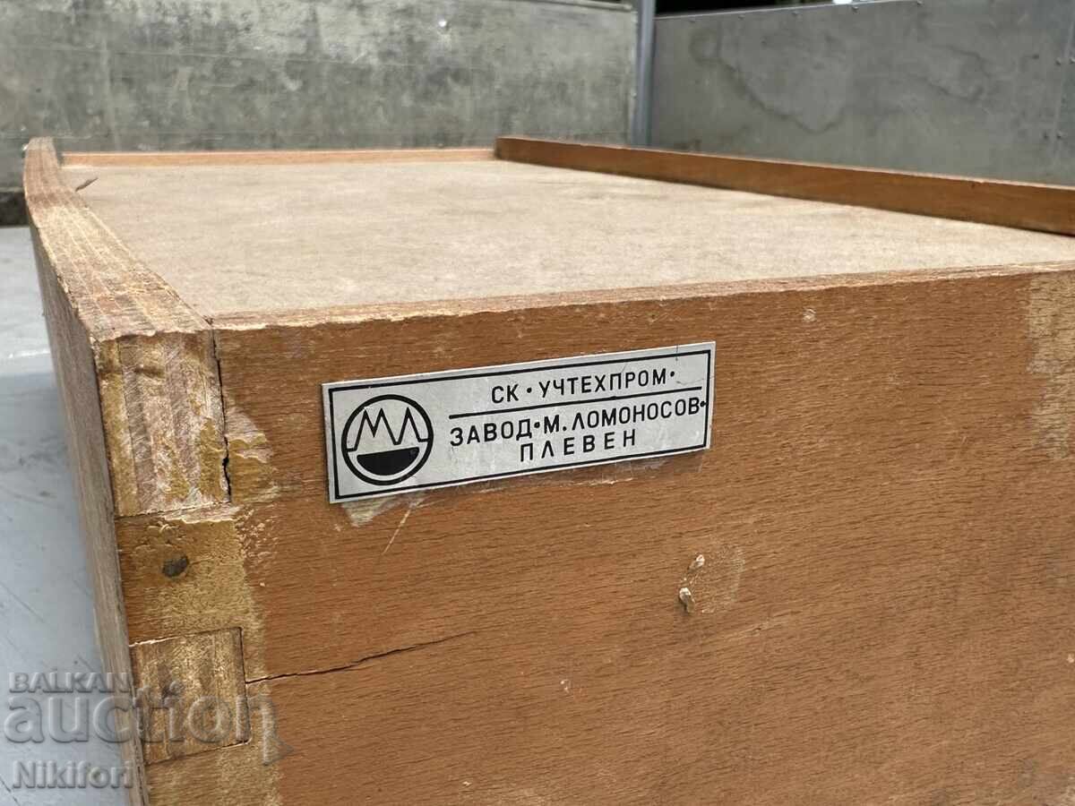 Σοσιαλιστικές Παιδικές Φιγούρες με Μαγνήτη Ουτσεχπρόμ με τιμή 320.00 BGN | € 163.61