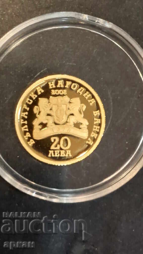 20 leva Τσάρ Βόρις ο Βαπτιστής Gold - 5 20 leva Τσάρ Βόρις ο Βαπτιστής Gold - 5