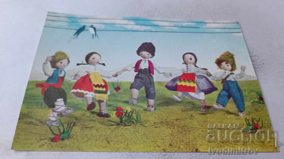 Postcard Mockup and Dolls