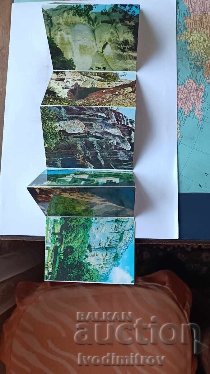 Τετράδιο με καρτ ποστάλ Madara 1975 με τιμή 2.85 BGN | € 1.46