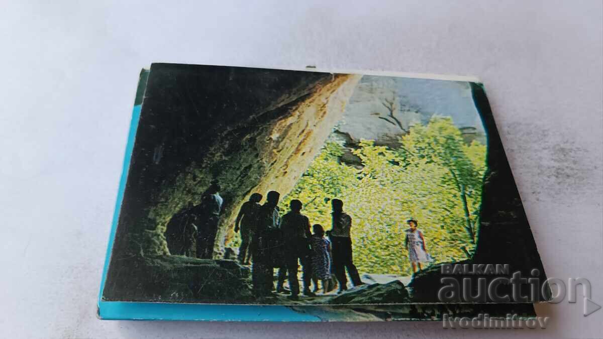 Δημοπρασία Τετράδιο με καρτ ποστάλ Madara 1975