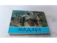 Тефтерче с картички Мадара 1975