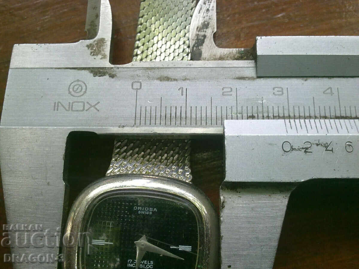 ΟΡΙΟΣΑ - 5 ΟΡΙΟΣΑ - 5