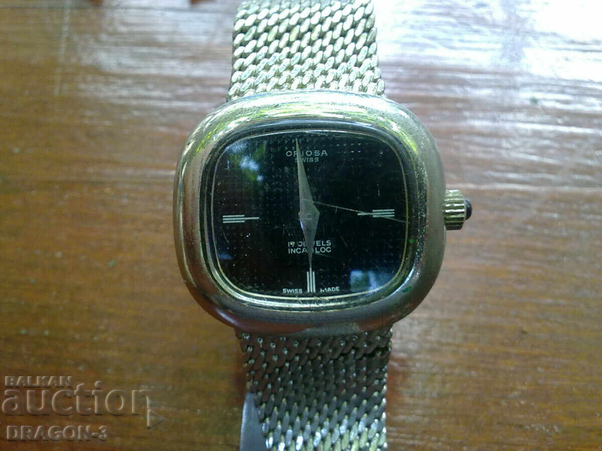 ΟΡΙΟΣΑ ΟΡΙΟΣΑ